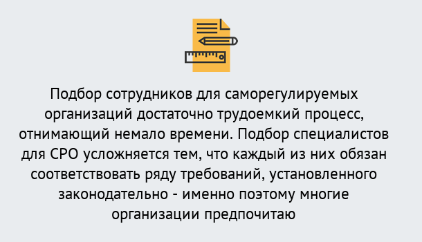 Почему нужно обратиться к нам? Верхняя Салда Повышение квалификации сотрудников в Верхняя Салда